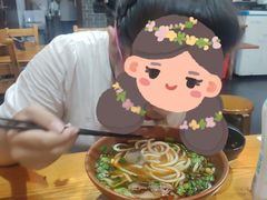 -遵义虾子卢四羊肉粉(大沽路店)