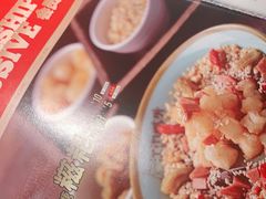 -江边城外烤全鱼(世茂广场店)