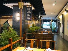 -陶然居·重庆菜(解放碑店)