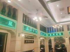 -岭南小生·粤港点心(华新旗舰店)