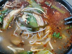 -清真·穆萨砂锅(大皮院店)