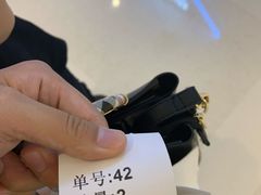 -1点点(苏州中心店)