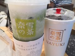 -奈雪的茶(石厦时代广场店)
