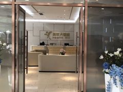 -美年大健康·体检中心(江岸分院)