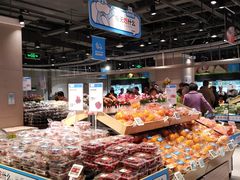 -盒马鲜生(枣园路店)