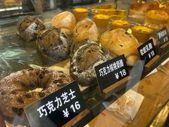 -面包日报
