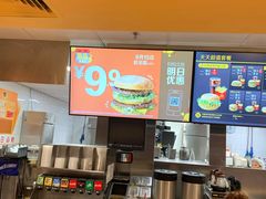 -麦当劳(保定裕华路店)