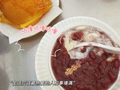 -义顺牛奶公司(板樟堂店)