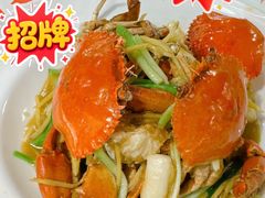 姜葱焗肉蟹-蟹主隆恩.炙烤海鲜虾蟹馆(梅溪湖店)