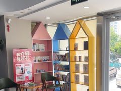 -孙孟口腔医院(中润大道店)