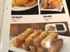 -问渔烤鱼(回龙观总店)