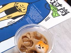 柴柴焦糖燕麦拿铁-Seesaw Coffee(上海虹桥天地店)