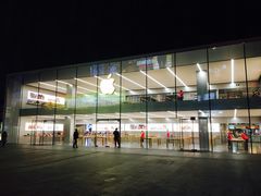-Apple零售店(中街大悦城店)