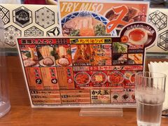 -龜王拉麵(道頓堀店)