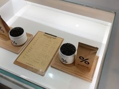 -% Arabica阿拉比卡咖啡(武汉天地店)