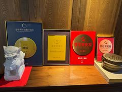 -鲤院·新中式美学·庭院餐厅(夫子庙店)