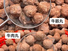-创弟牛肉丸
