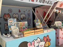 -合肥万象城
