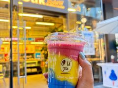 彩虹奶昔-OUR Bakery(三里屯太古里店)