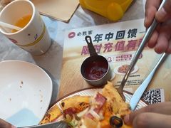 -必胜客(上海新南方商城PH店)