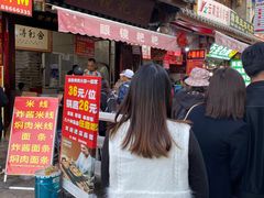 -眼镜粑粑
