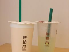 -陕拾叁-西安糕点(大雁塔店)