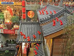 -唐山宴大唐州府精品中餐
