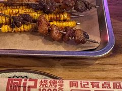 -阿记烧烤(英达路店)