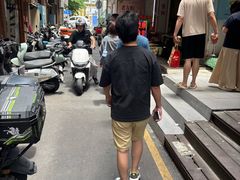 -海安安越南粉(丹竹頭店)