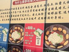 -小赖鱼馆