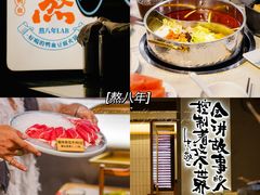 -梅龙镇广场