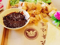 肉卷饹炸-北平味道.京味菜.烤鸭(梨园店)