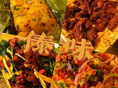 -多哥水傣味餐厅(司马巷店)