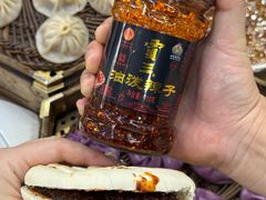 -西安贾三灌汤包·回坊小吃·清真炒菜(北院门总店)