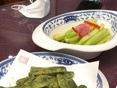 苔菜桂花年糕-宁波状元楼酒店(和义路店)