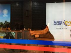 -丽江三义国际机场