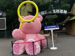 -东湖生态旅游风景区
