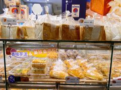 -BreadTalk面包新语·烘焙蛋糕(领展购物广场店)