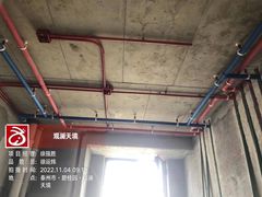 -红蚂蚁装饰泰州分公司