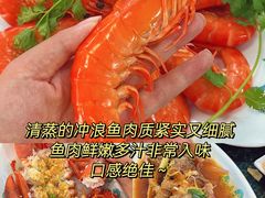 -小海豚•老字号海鲜餐厅(天涯店)