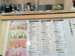 -果呀呀(凯德广场店)