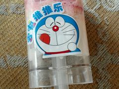 android_upload_pic-丹香(潍坊泰华城店)