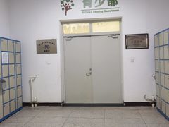 -长春市图书馆(同志街店)