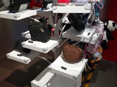 -匯智光华书店(首都机场T3店)
