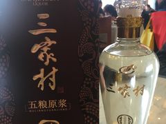 -零点餐厅(马神庙店)