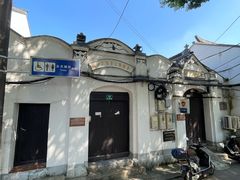 -练塘古镇