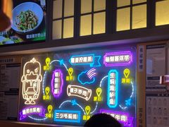 -茄子恰恰·新云南小炒(坪山益田店)