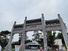 -东湖落雁景区