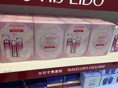 -日上免税店(三径路t3店)