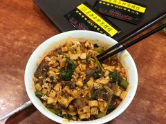 -清真馬峰小炒泡饃
